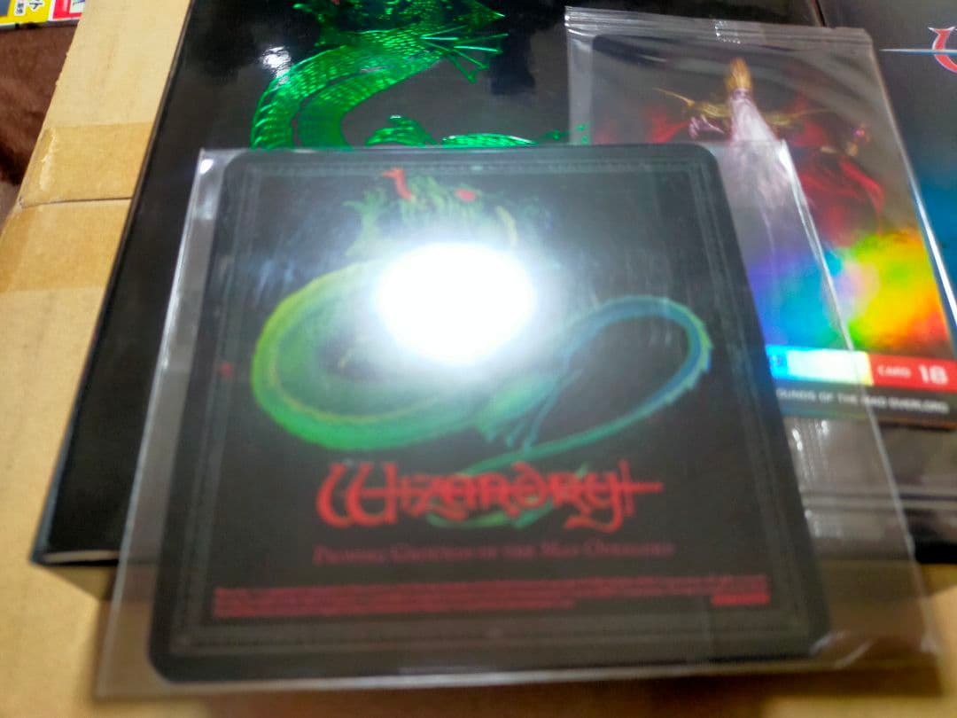 ウィザードリィ 狂王の試練場 限定版 Wizardry外伝 五つの試練 特典付き