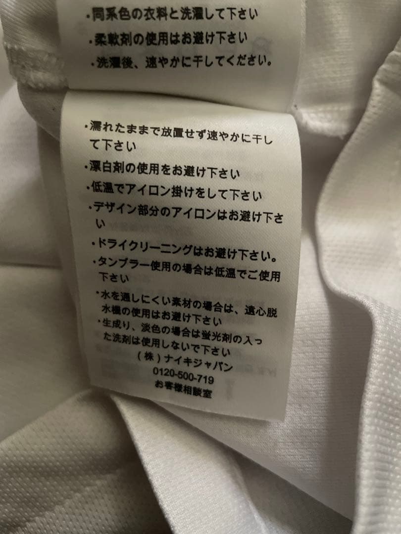 Nike ポルトガル代表 2014 セカンド ナイキ サッカー ユニフォーム