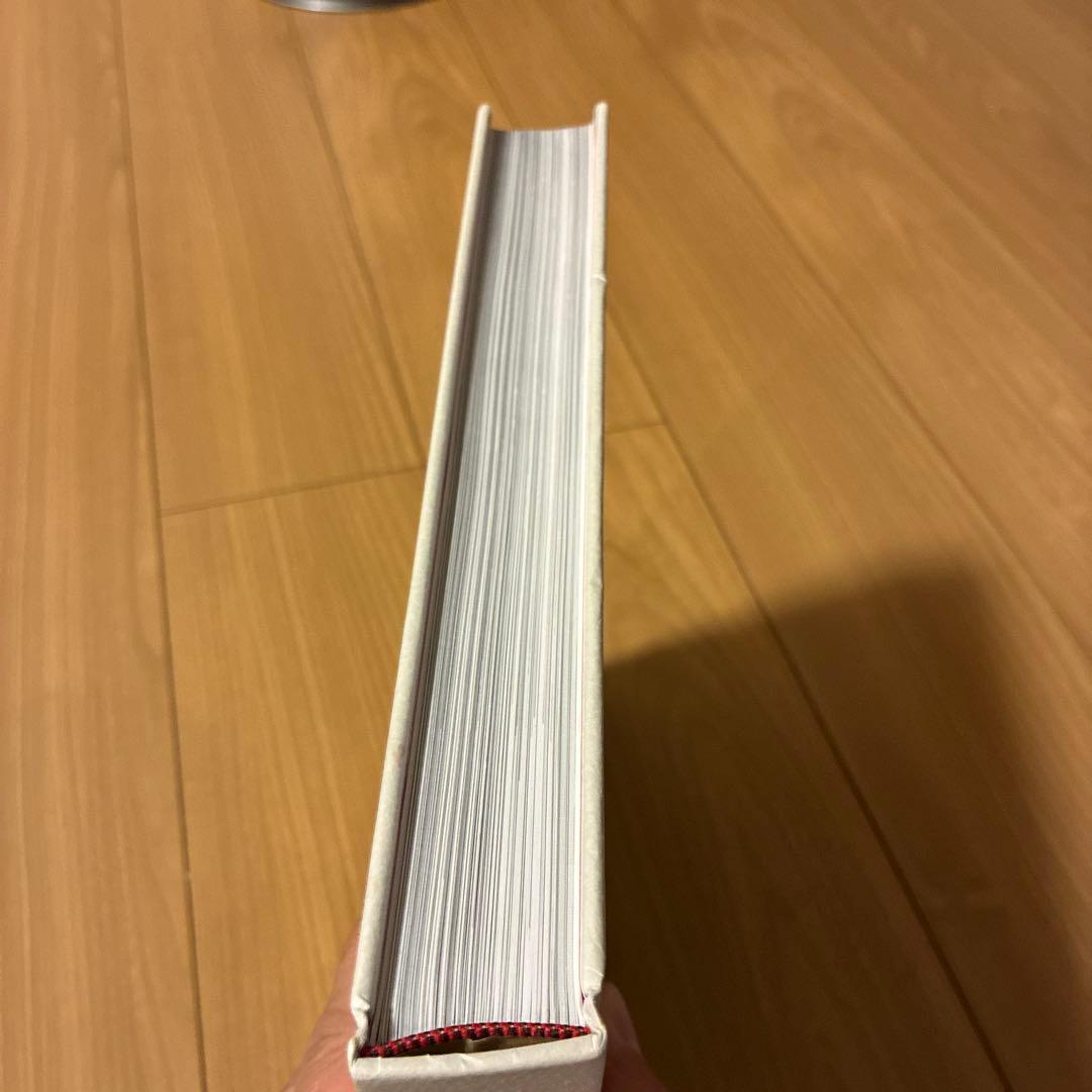 さ*ん様 Saul Leiter ソールライター