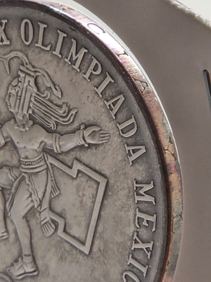 メキシコ合衆国　第19回メキシコシティ オリンピック　25ペソ銀貨　1968