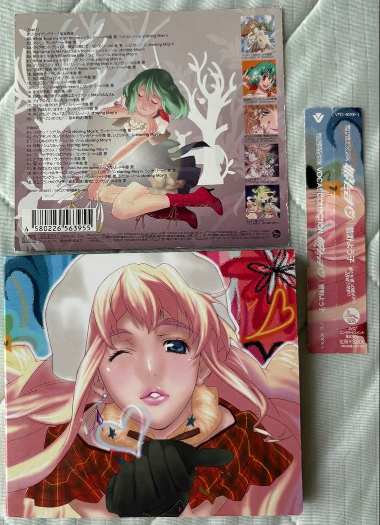 マクロスF フロンティア　マクロスΔ デルタ　ワルキューレ　CD12作品セット