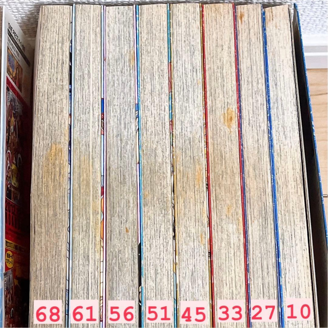 ONE PIECE 1〜71巻(抜けなし)(中古品)