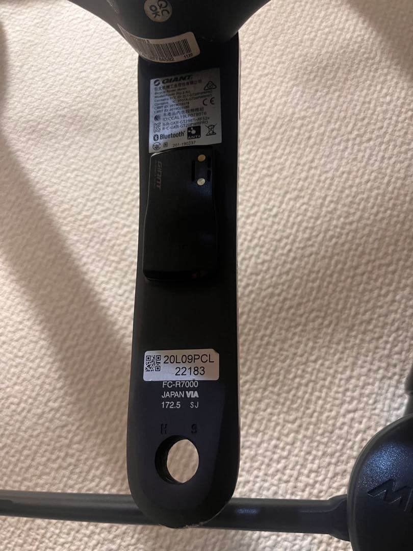 Shimano 105 クランクセット パワーメーター