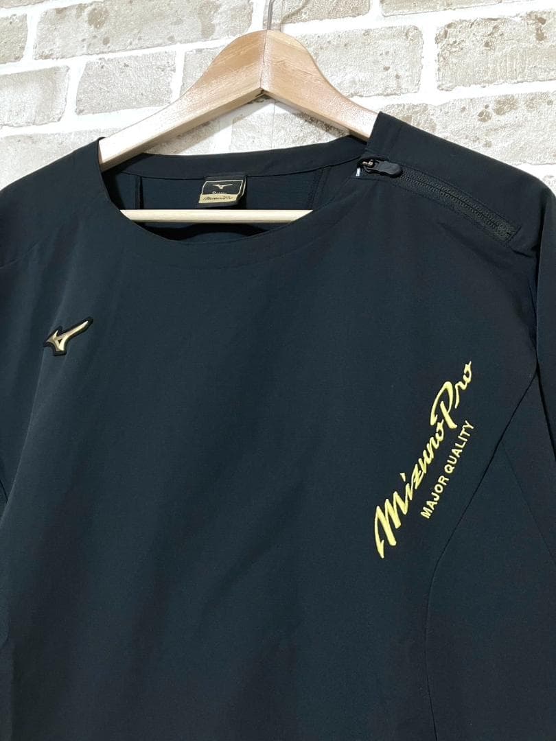 【24時間以内/早い者勝ち】ミズノプロ メンズ ジャケット アウター Oサイズ