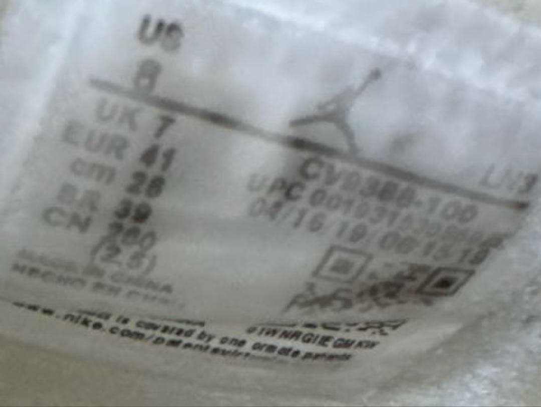 ナイキ AIR JORDAN 4 OFFWHITE × AJ4 26.0cm