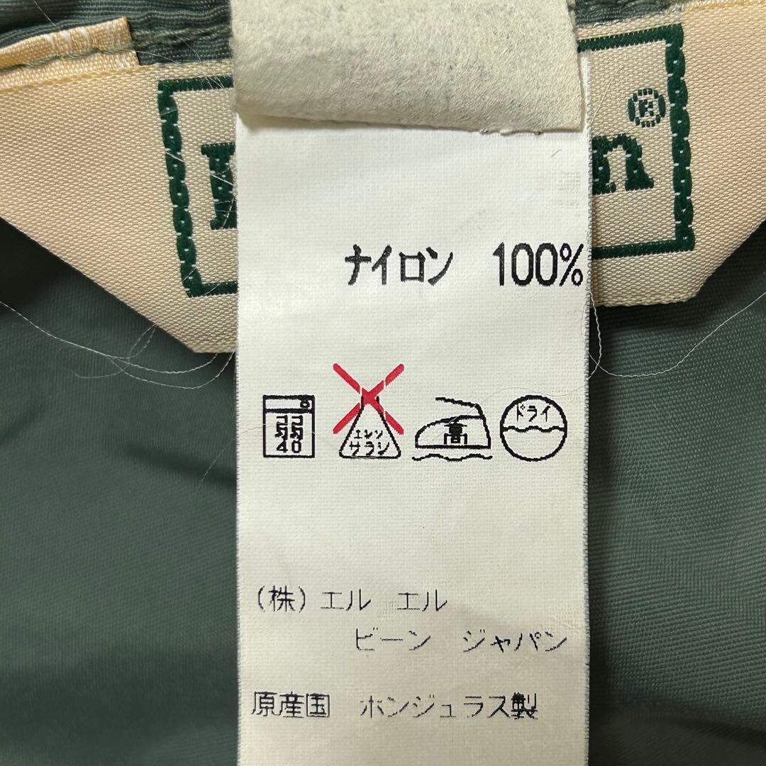 ［良品］L.L Bean ナイロンアノラックパーカー カーキ S