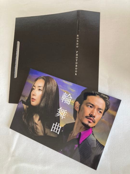 輪舞曲-ロンド- DVD-BOX〈6枚組〉