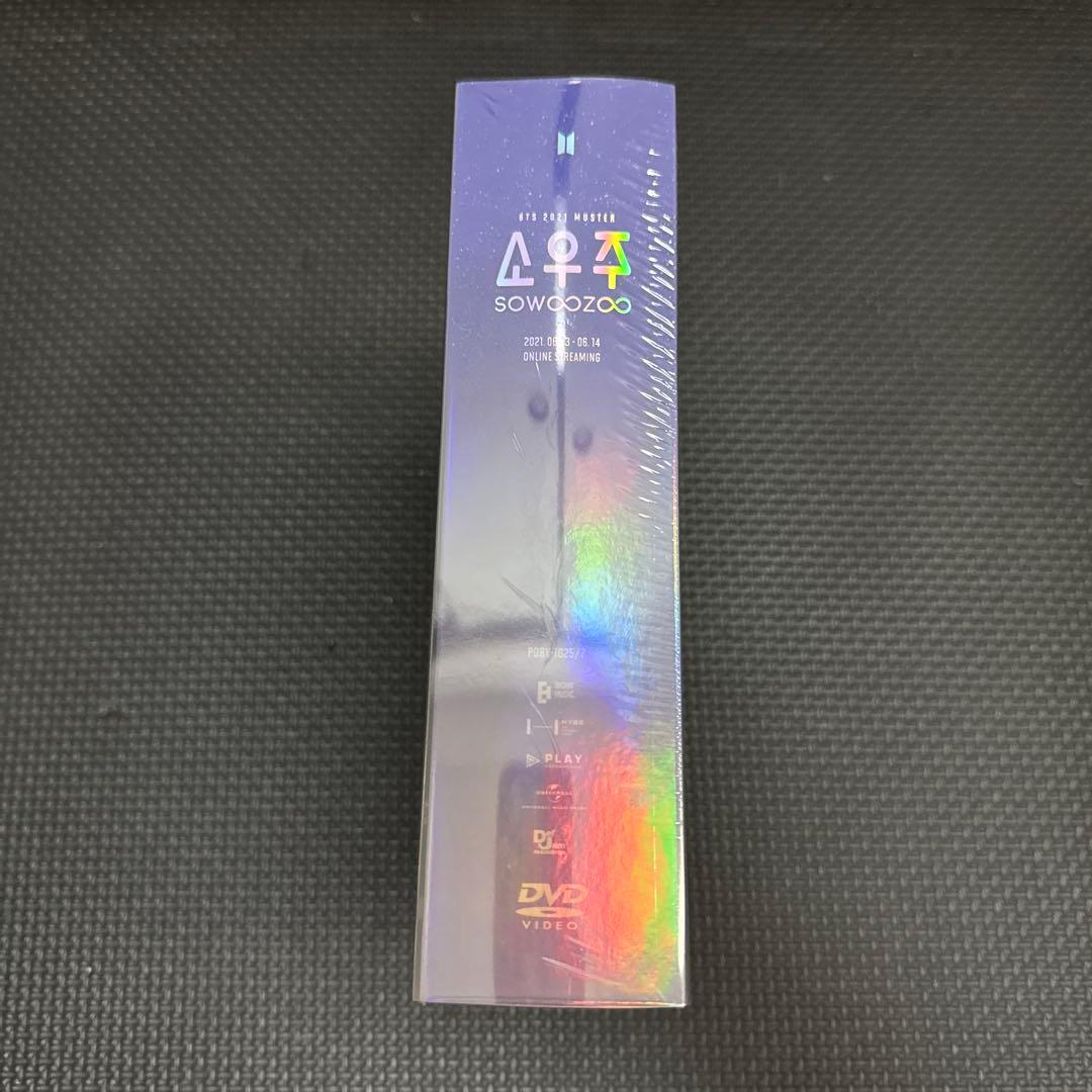 【今月処分‼️】 BTS SOWOOZOO