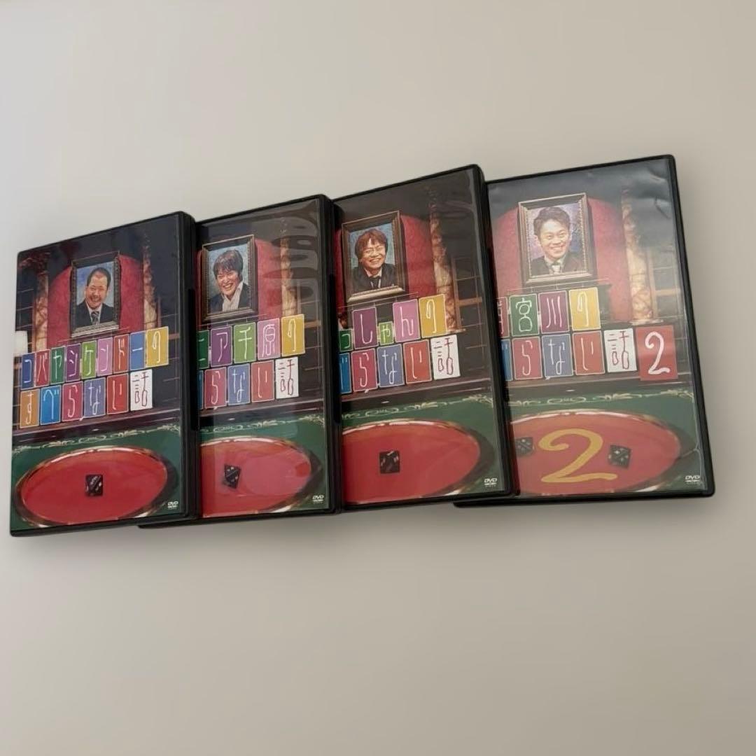 人志松本すべらない話　20セット　DVD