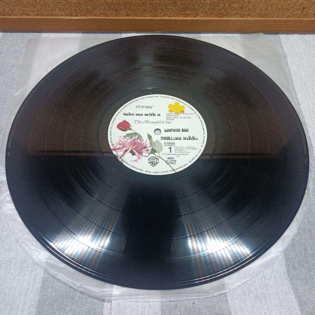 【美品】レコード　Purple Rain Prince