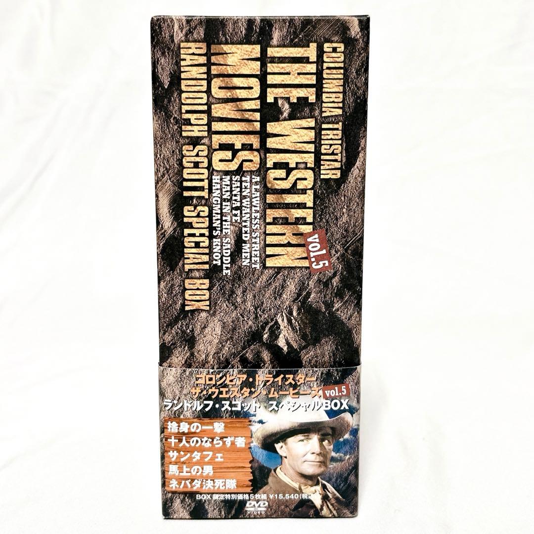 【即発送】コロンビアトライスター ザ・ウェスタン・ムービーズ vol.5 DVD