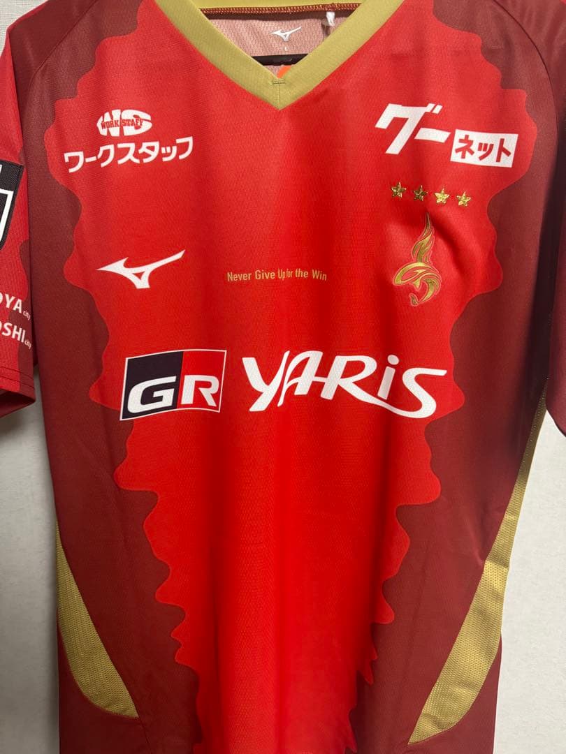 名古屋グランパス　森島司　L