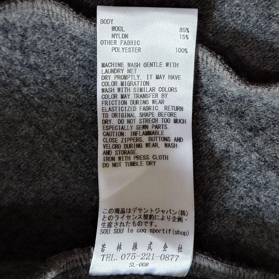 美品✨ソウソウ×ルコックスポルティフ SOU・SOU コラボポンチョ グレー