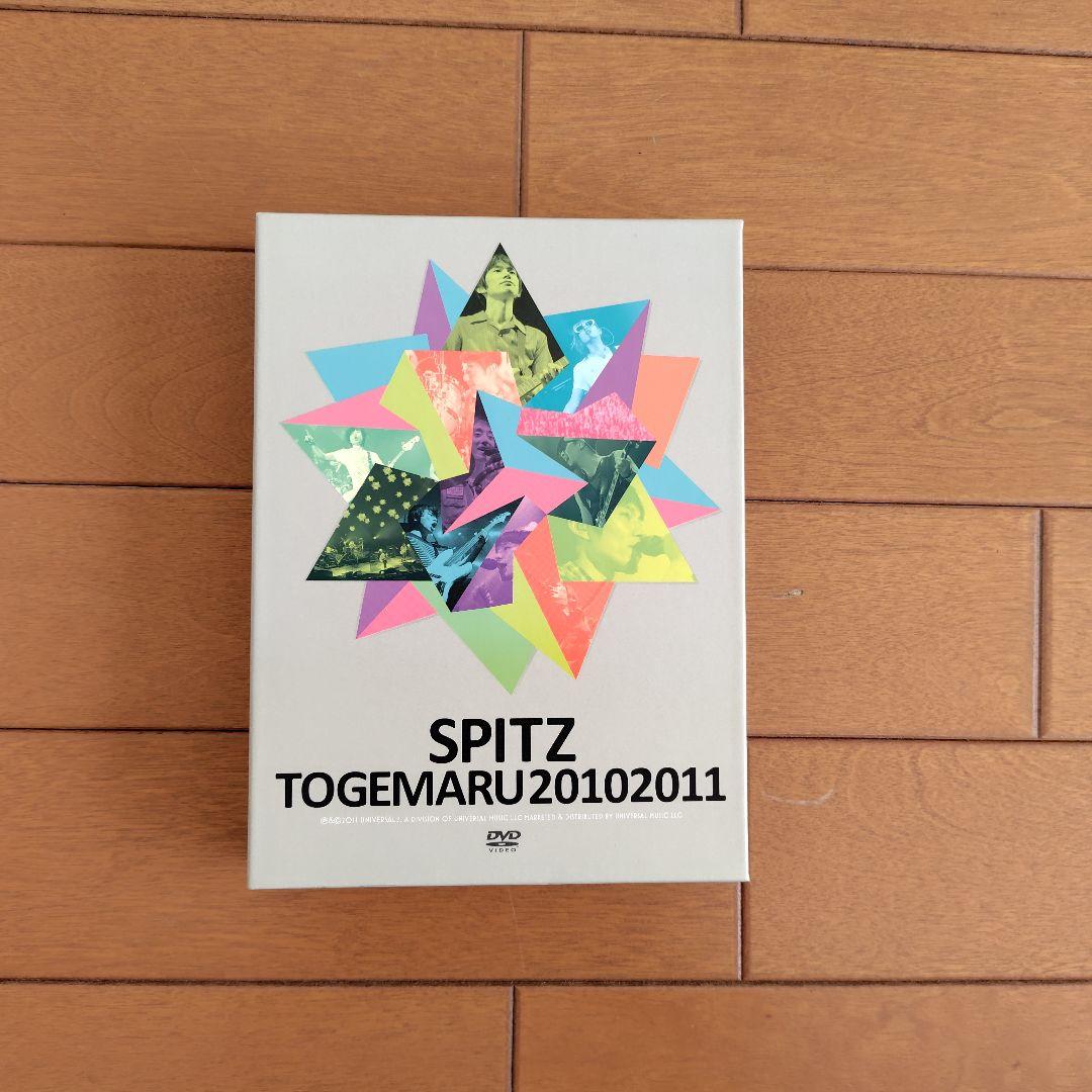 ミュージック SPITZ TOGEMARU20102011 DVD