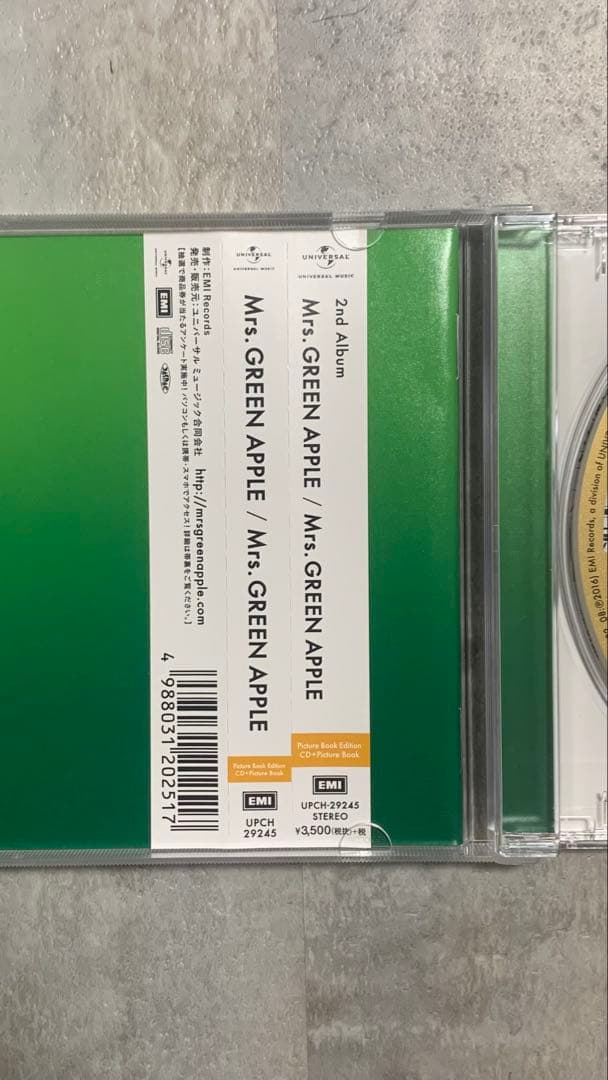 【即購入可】Mrs. GREEN APPLE 2nd Full Album 絵本