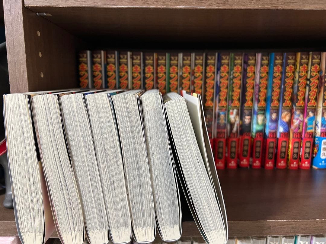 キングダム 全巻セット 77巻