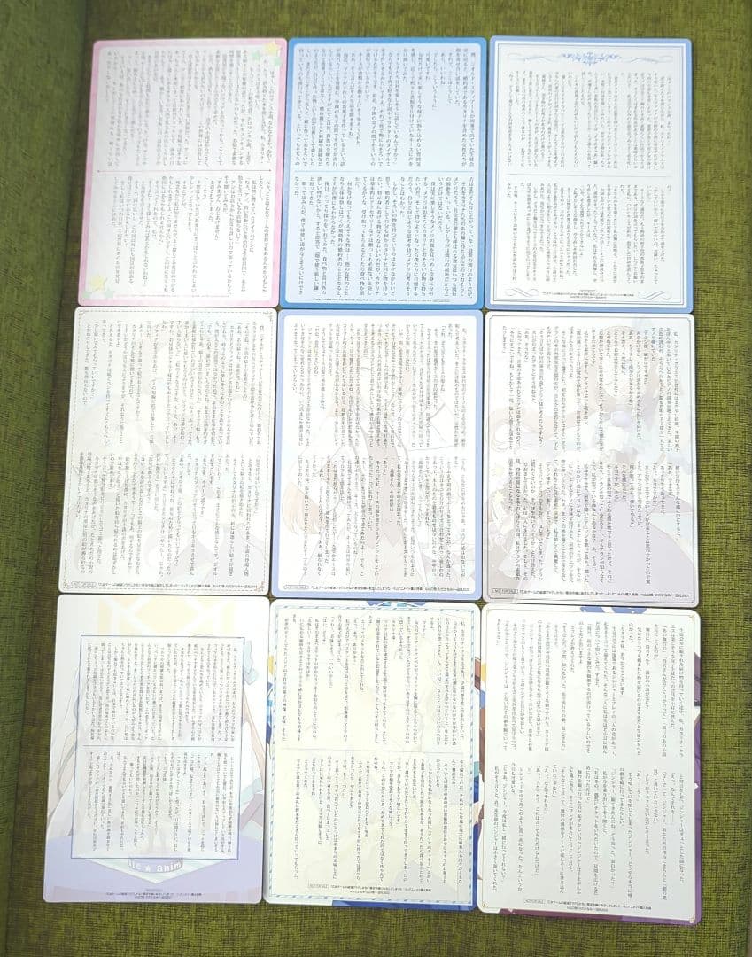 乙女ゲームの破滅フラグしかない悪役令嬢に転生してしまった…