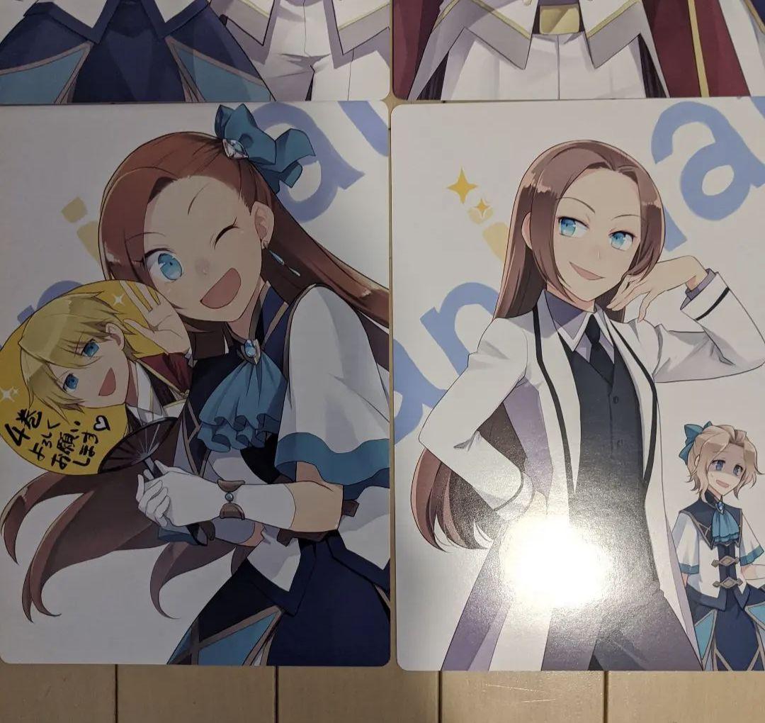 乙女ゲームの破滅フラグしかない悪役令嬢に転生してしまった…