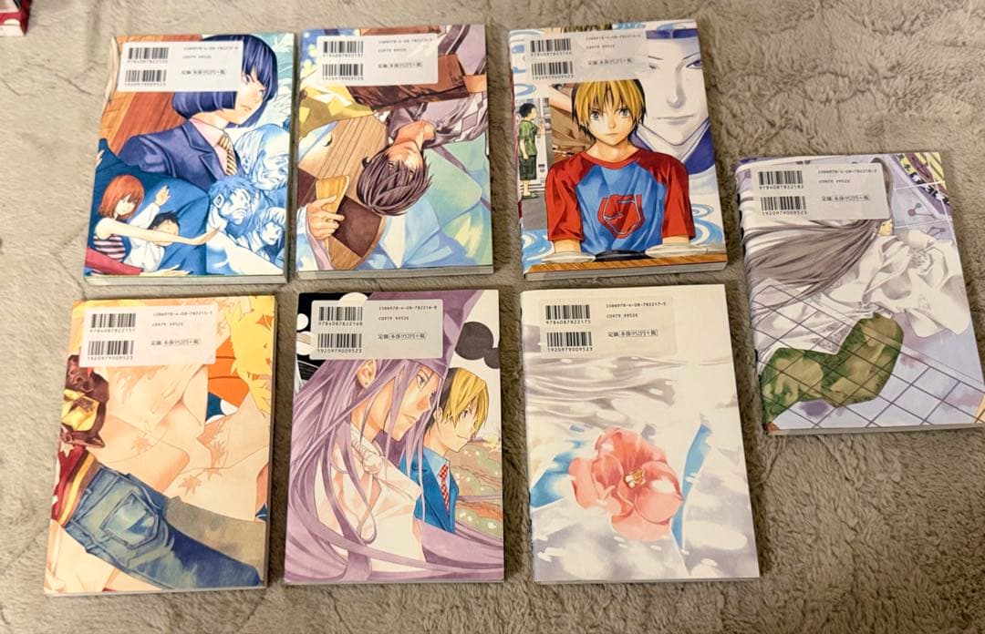 ヒカルの碁 完全版 1〜20巻 全巻セット ほったゆみ 小畑健 集英社