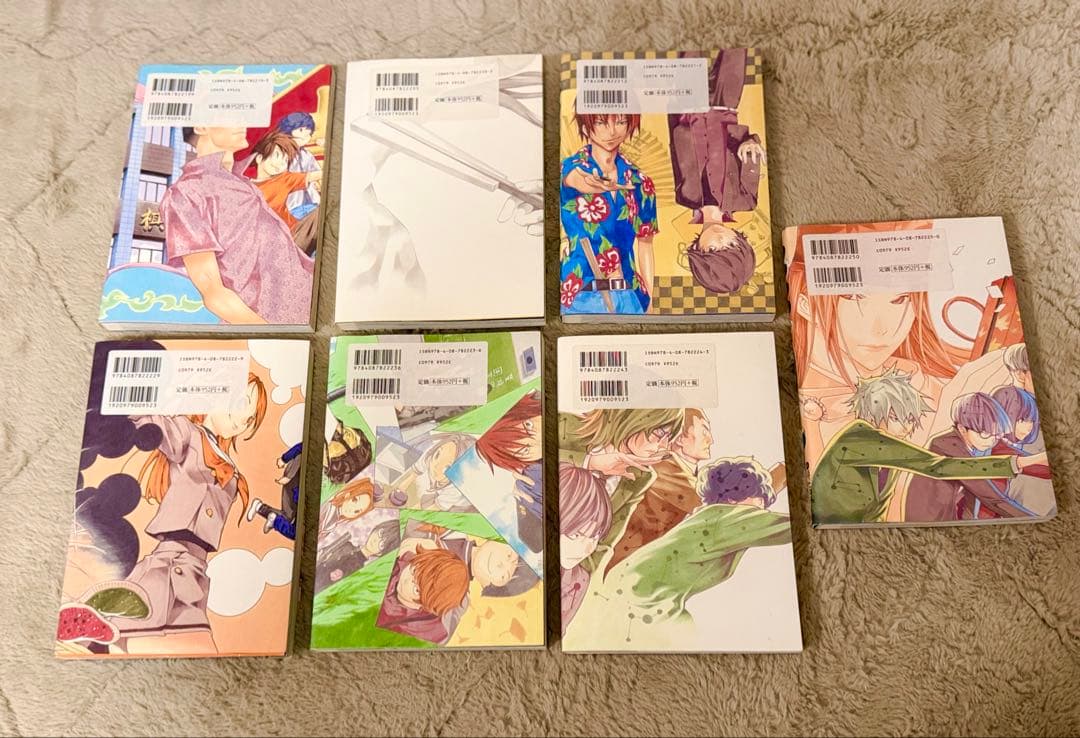 ヒカルの碁 完全版 1〜20巻 全巻セット ほったゆみ 小畑健 集英社