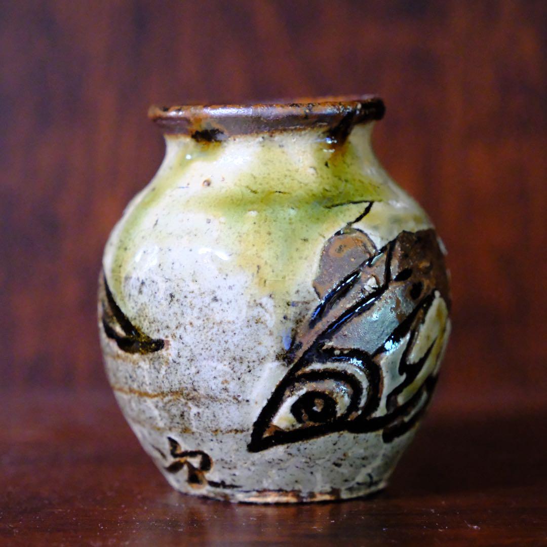 人間国宝　金城次郎　やちむん　⭐️抜群の釉調　小瓶 小壺　酒器にも　共箱　陶暦