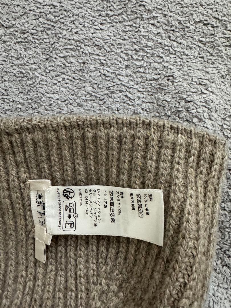 CELINE ベージュ ニット帽 TU