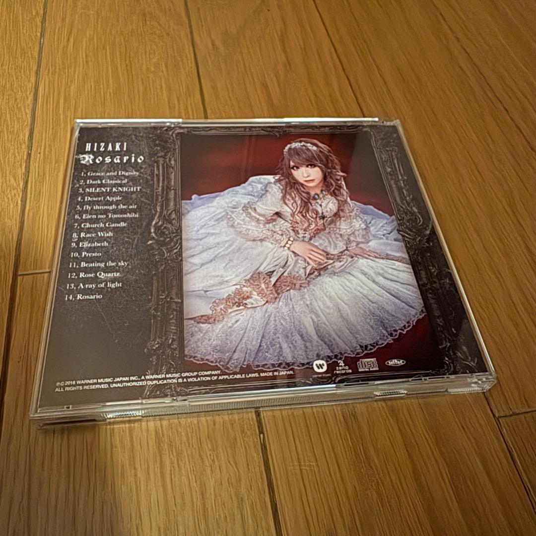 hizaki CD2枚セットRosario Queen of the Night