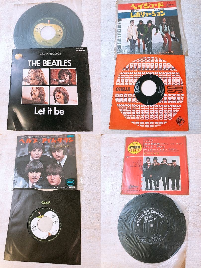 p*o様 ザ・ビートルズ ジョンレノン レコード まとめ売り LP EP 赤盤