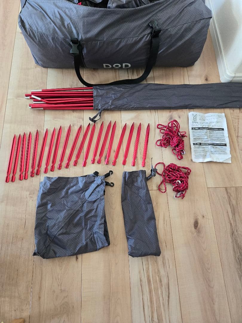 DOD(ディーオーディー) ライダーズタンデムテント （2-3人） ブラック