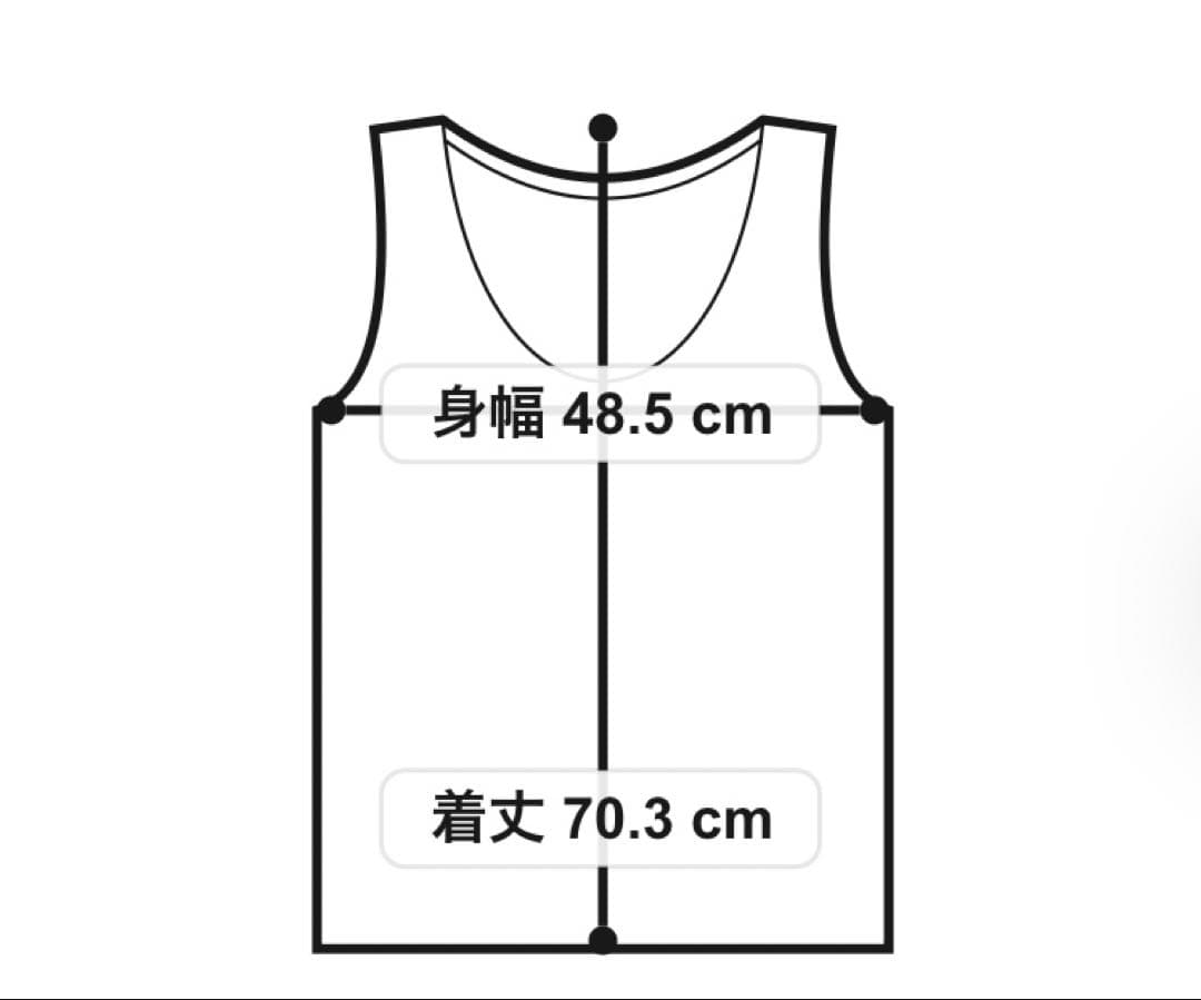 自由区　ライトミックスツイードジレ