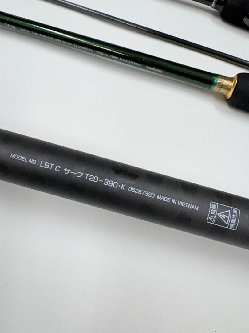 SALTY ADVANCE アジング他　2本