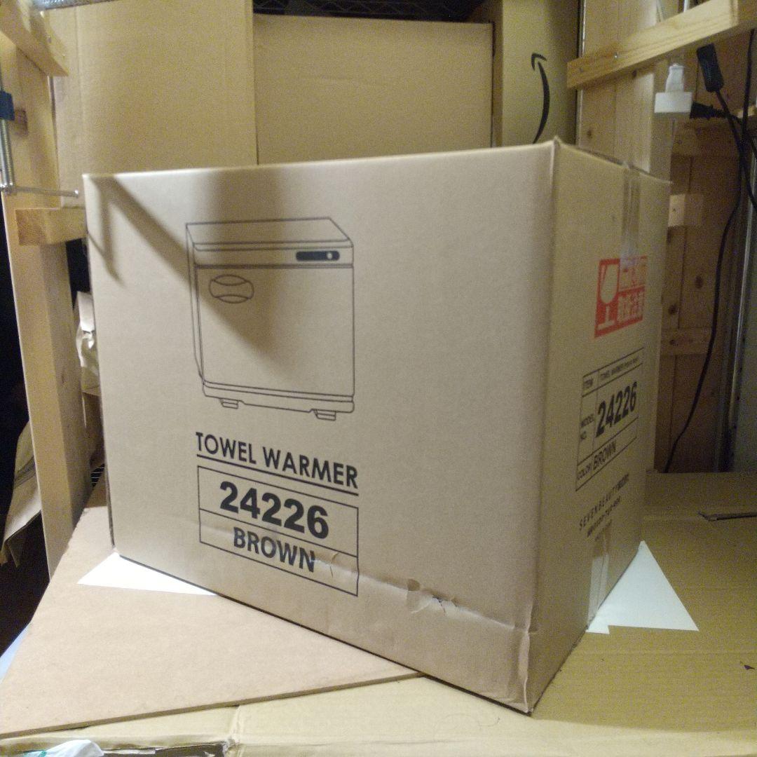 未開封｜タオルウォーマー ブラウン 18L タオルスチーマー タオル おしぼり