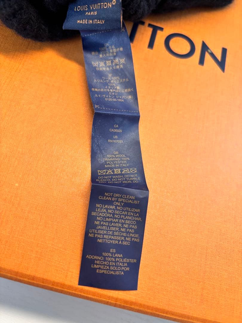 【専用出品】【maim様】黒いロゴ入りビーニー