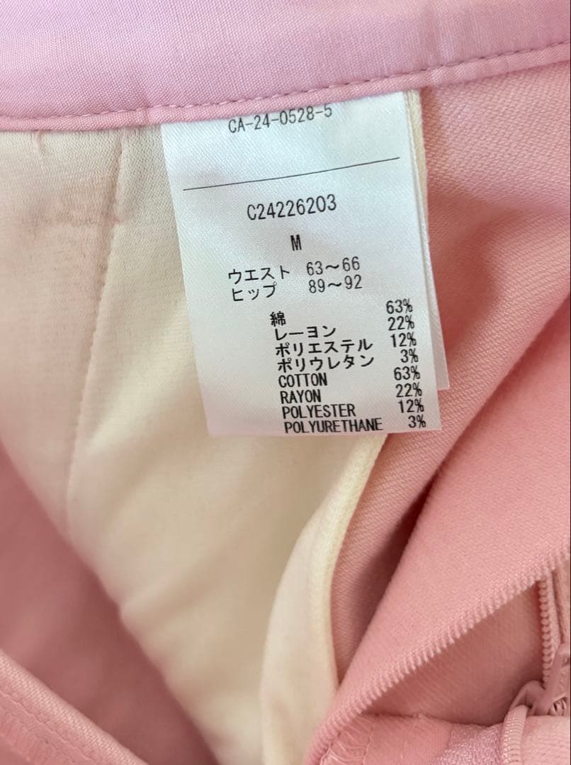 キャロウェイ ゴルフC24226203 8WA Yストレッチ モールスキン