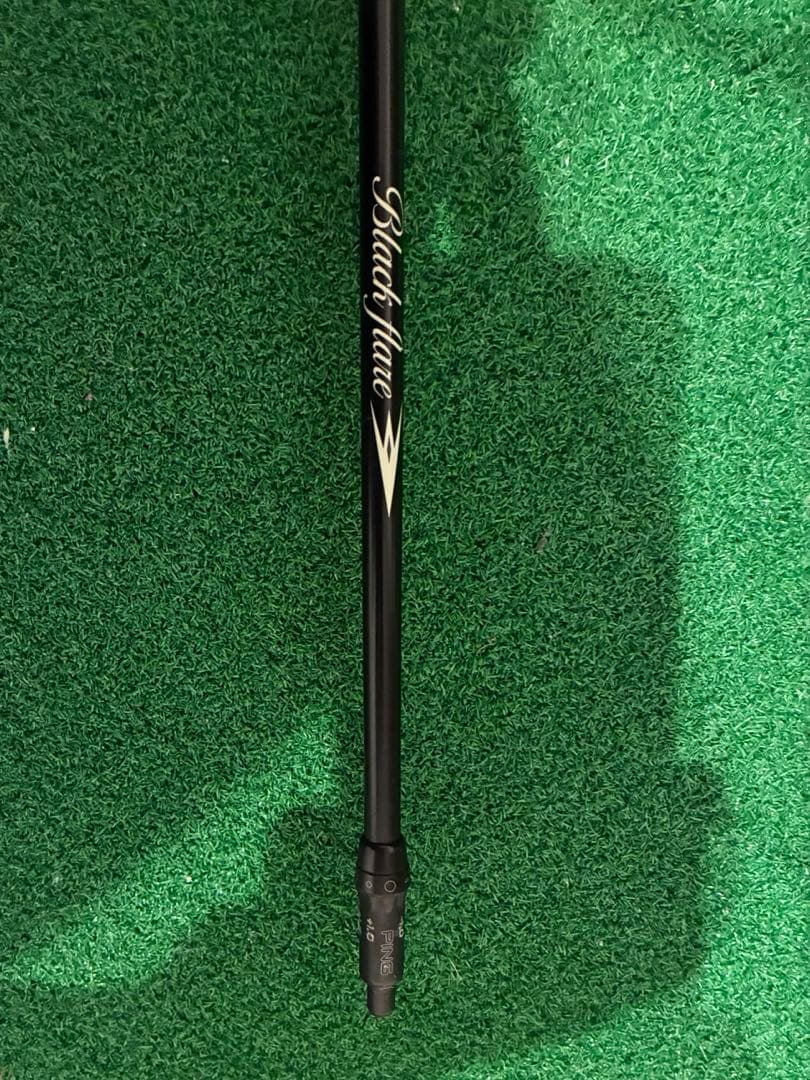 TRPX AFTER BURNER Blackflare SXドライバーシャフト