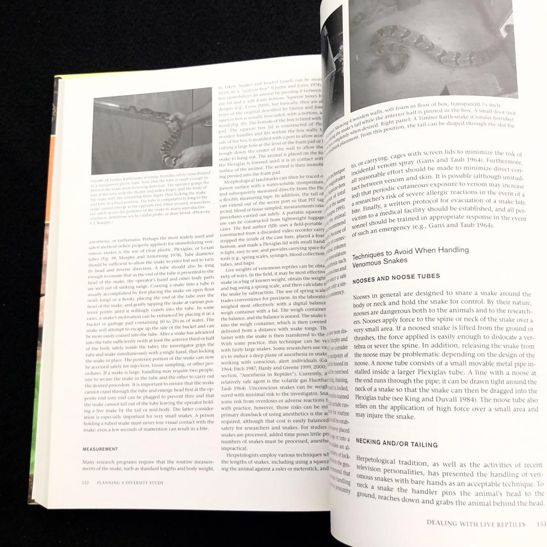 爬虫類の生物多様性 : インベントリーとモニタリングの標準的方法