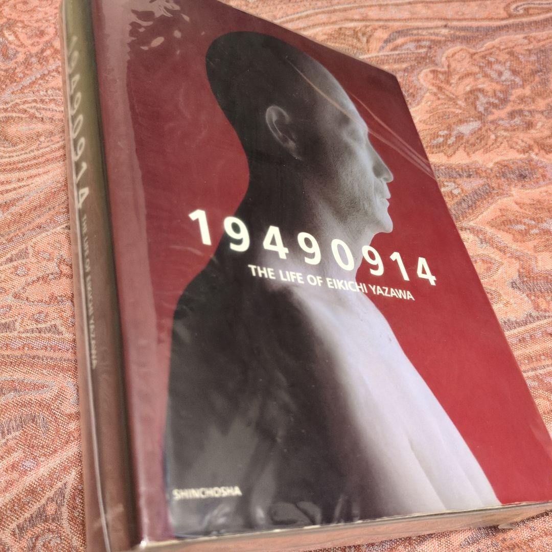 未使用限定品！ 【矢沢永吉写真集】価格応相談