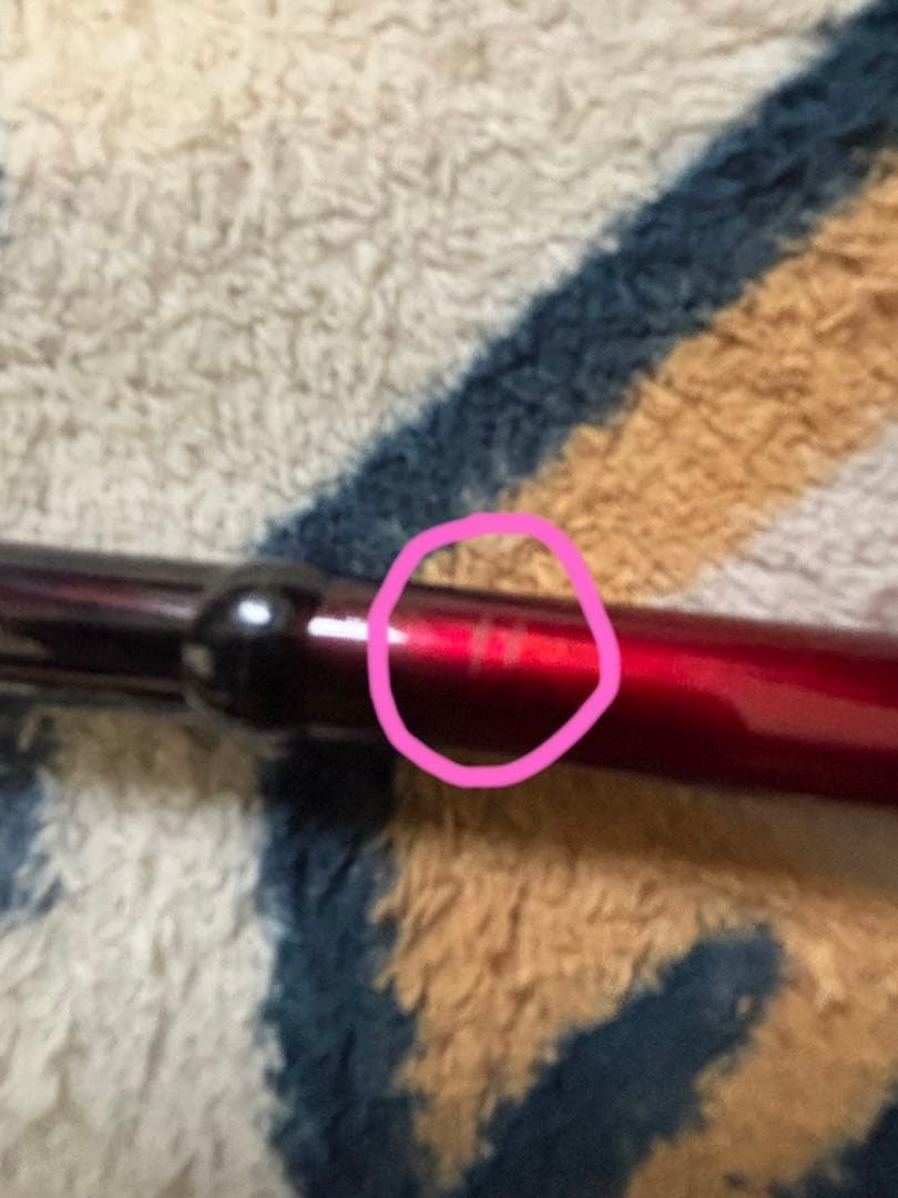 セフィアci4+ ボート　S608ＭＬ-S