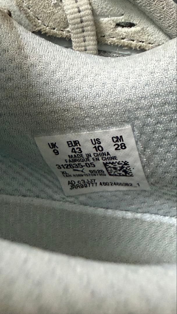 よ*ん様 プーマ（PUMA）ランニングシューズ ヴェロシティ ニトロ 4