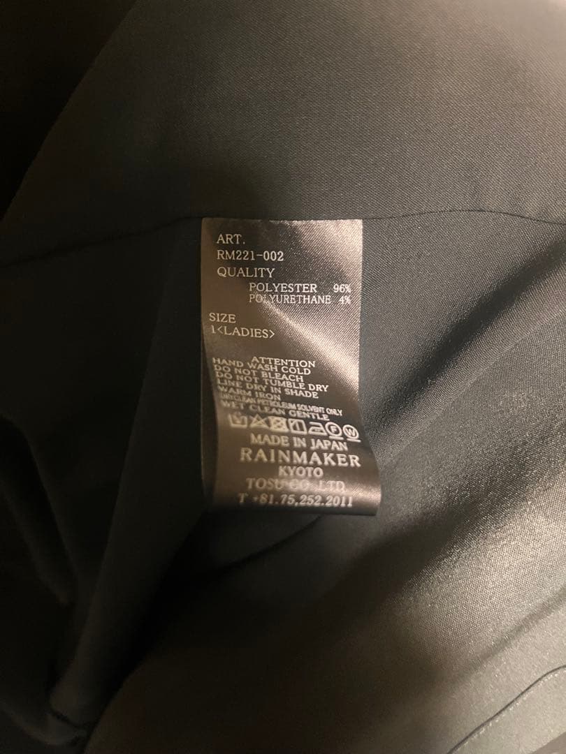 RAINMAKER KYOTO オリエンタルコート　ブラック