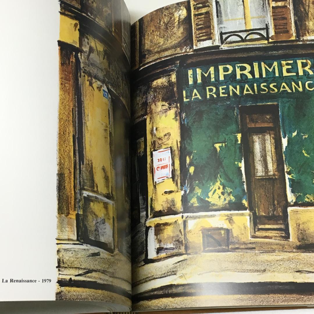 ▽31D　荻須高徳リトグラフ カタログ・レゾネ　リトグラフ3図入　1982