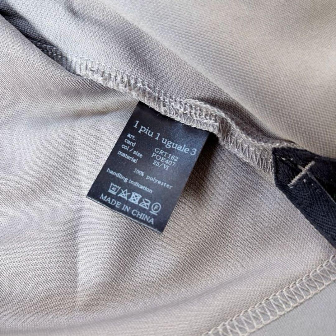 1PIU1UGUALE3 ロングシャツVI