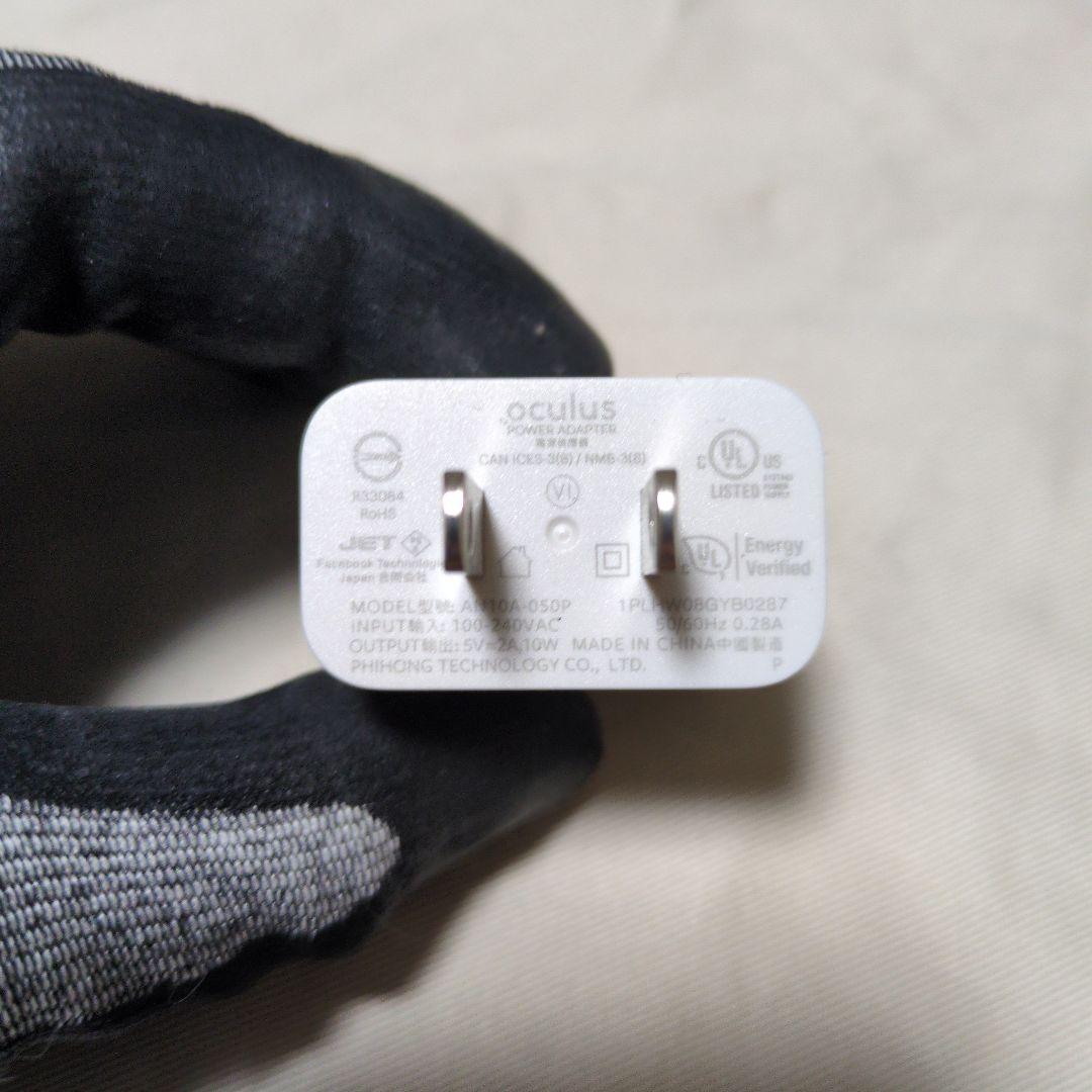 ()QUEST 2 256GB 初期化済み