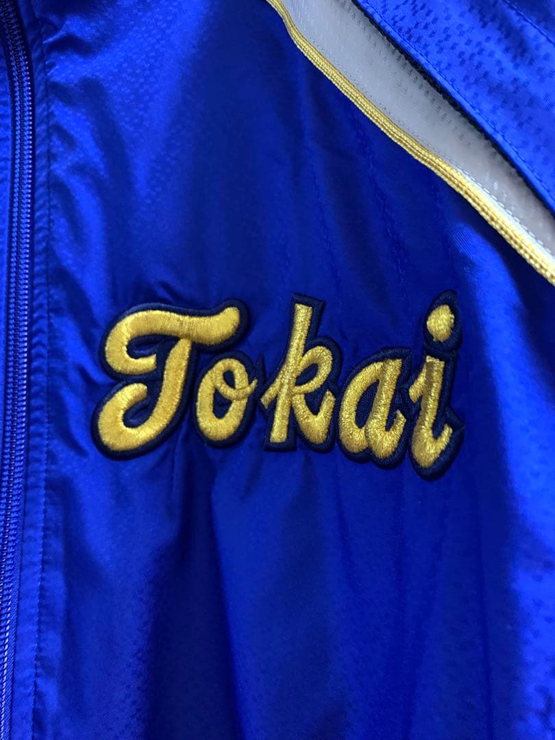 東海　野球　ジャージ　上のみ　名前刺繍有　ほぼ未使用のかなりの美品　サイズM