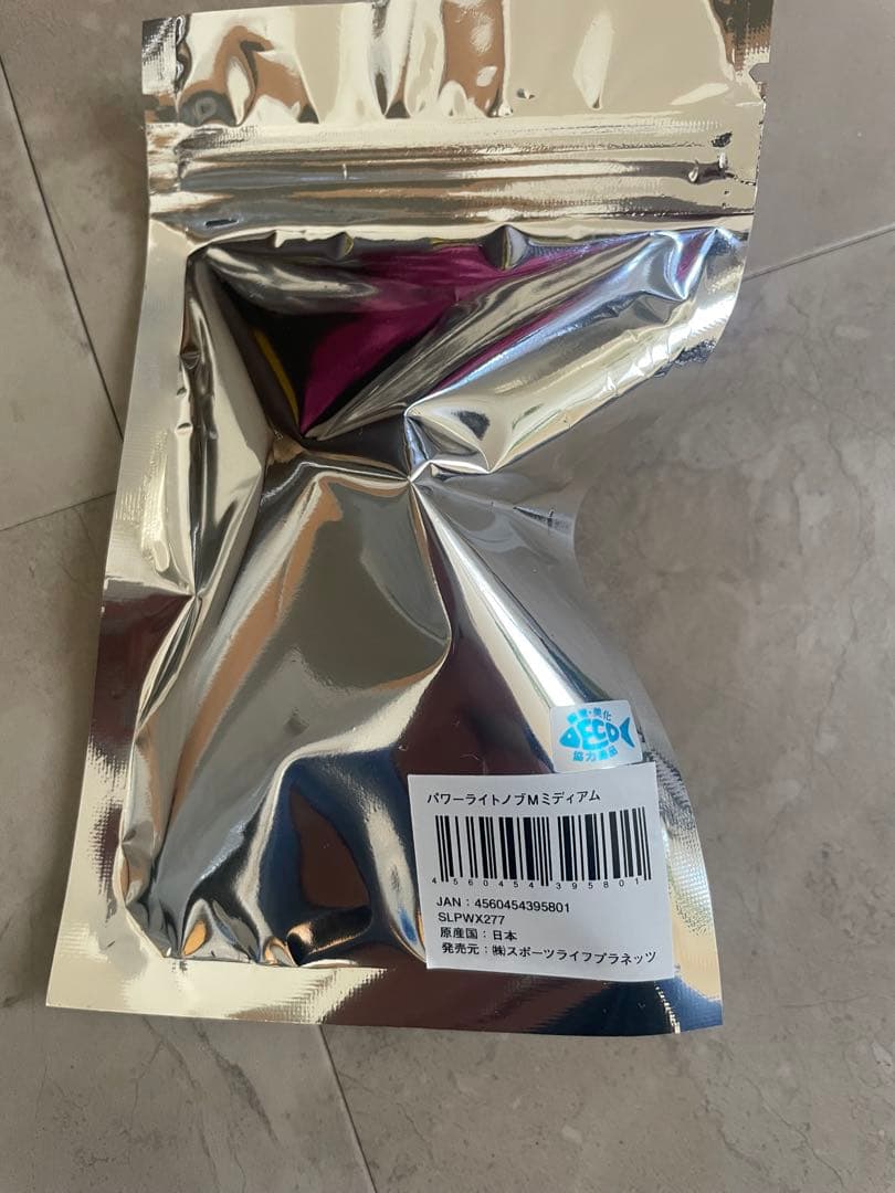 SLPワークス ハンドル　2026釣りフェス限定品