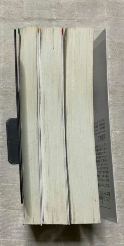 アミ小さな宇宙人　もどってきたアミ　3度めの約束　文庫　全巻