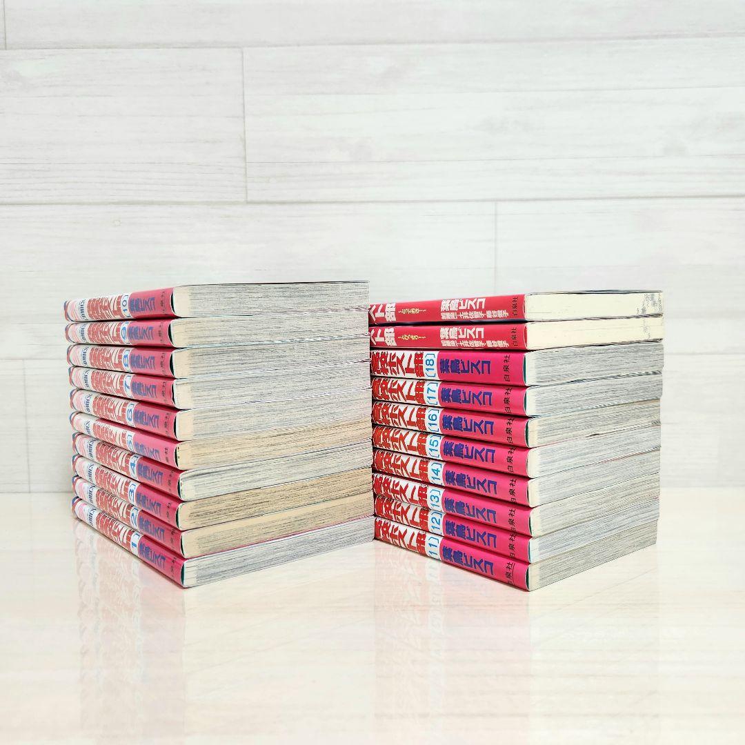 桜蘭高校ホスト部 　1-18巻　全巻セット　葉鳥 ビスコ