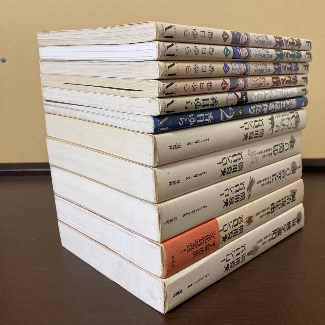 明治文壇まとめ売り　『坊っちゃん』の時代 先生と僕　漱石とばずがたり　完結全巻