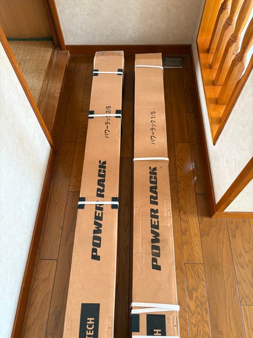 ボディテック Bodytech パワーラック