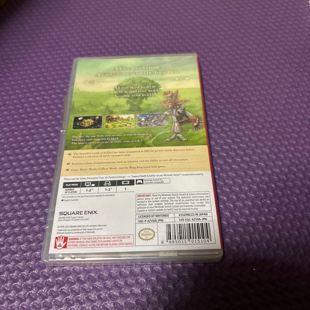 Nintendo Switch Nintendo Switch - Legend of Mana 'new'